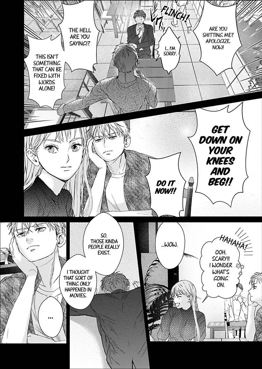 Amaku Shibirete Nukenai Chapter 30 - page 4