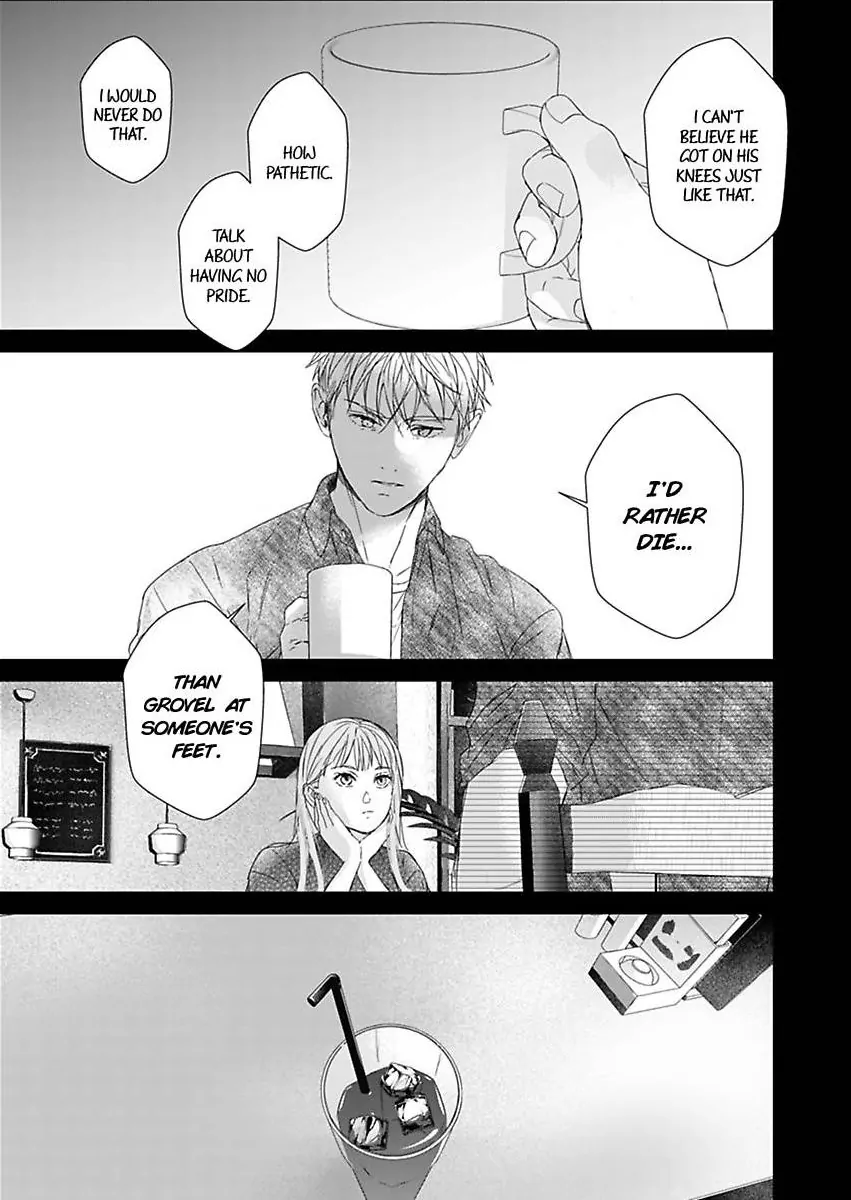 Amaku Shibirete Nukenai Chapter 30 - page 5