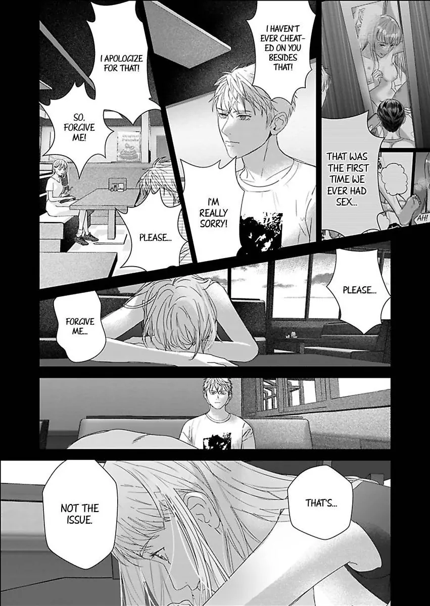 Amaku Shibirete Nukenai Chapter 30 - page 7