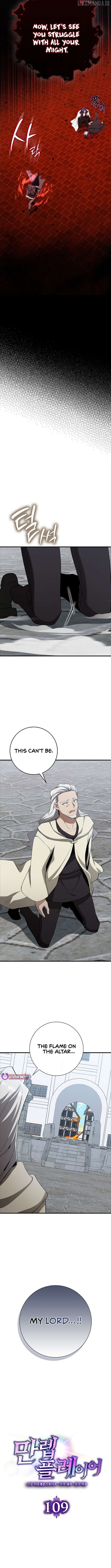 Max Level Player Chapter 109 - page 5