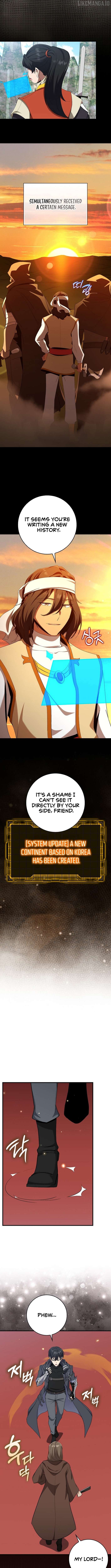 Max Level Player Chapter 110 - page 11