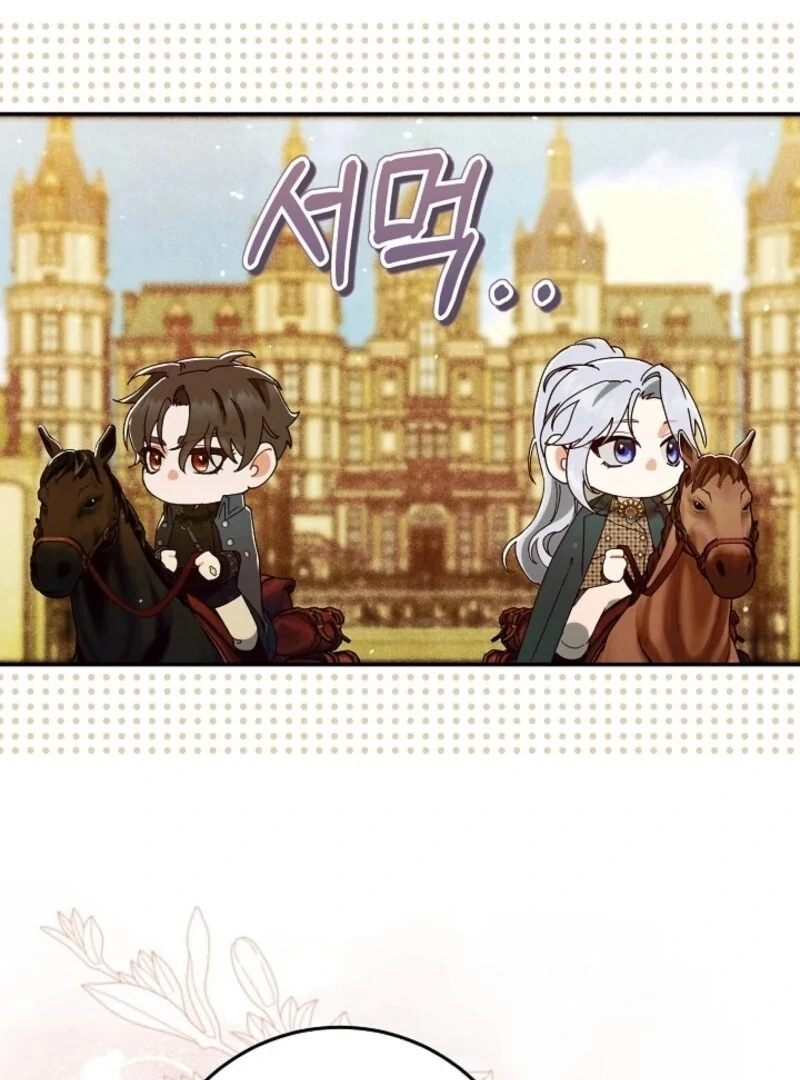 In the Midst of an Intended Marriage With My Time-Limited Lover Chapter 60 - page 114