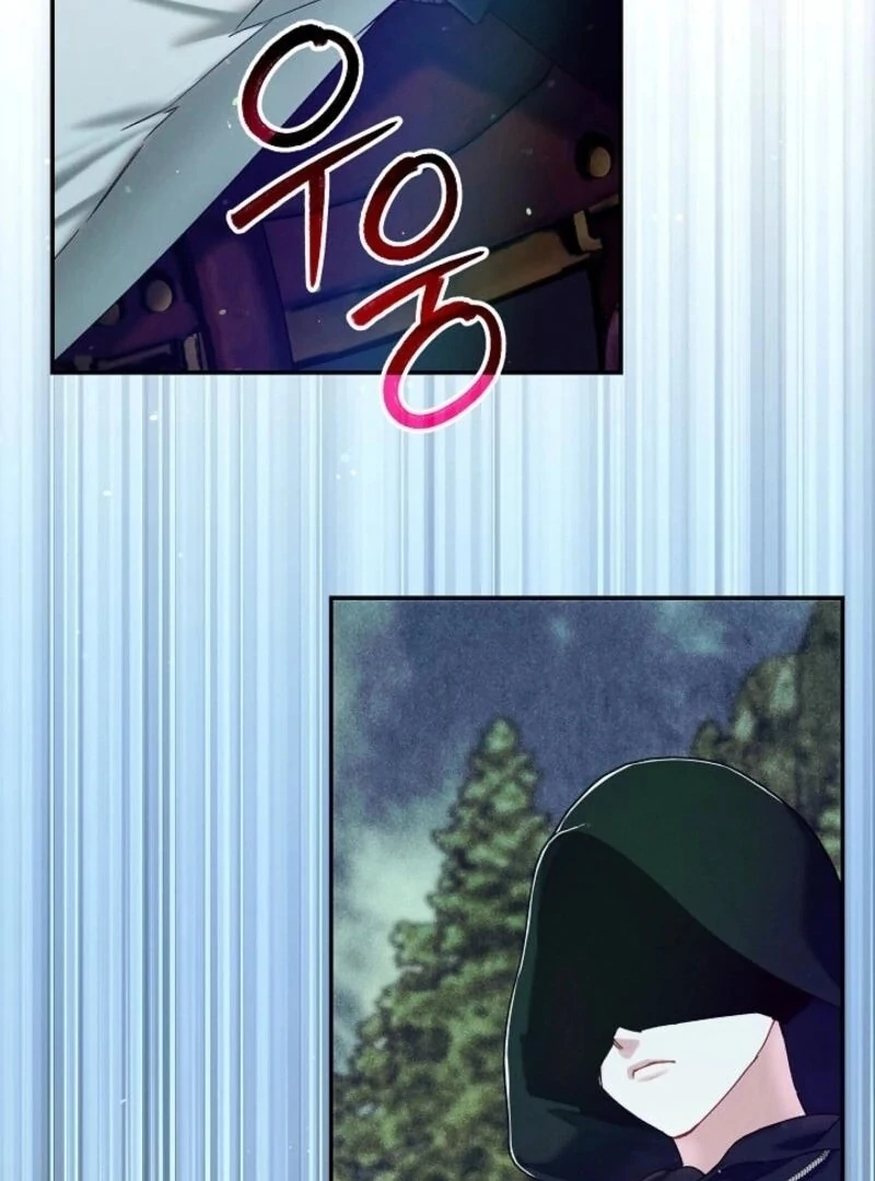 In the Midst of an Intended Marriage With My Time-Limited Lover Chapter 60 - page 142