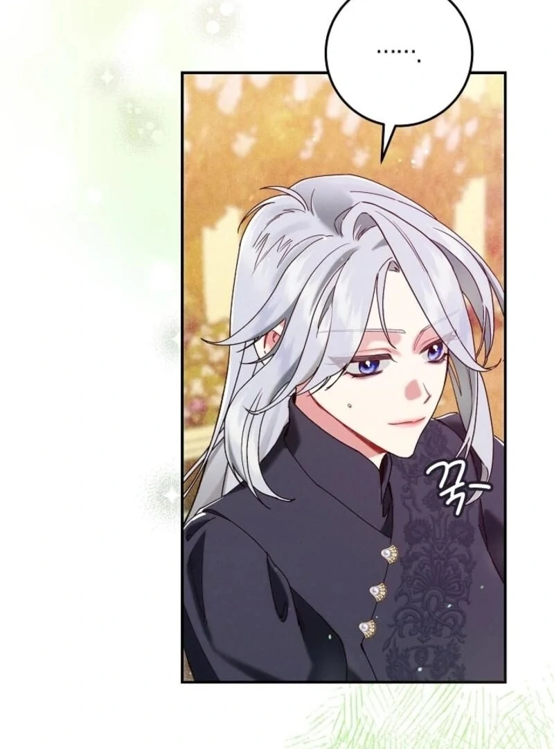 In the Midst of an Intended Marriage With My Time-Limited Lover Chapter 60 - page 15