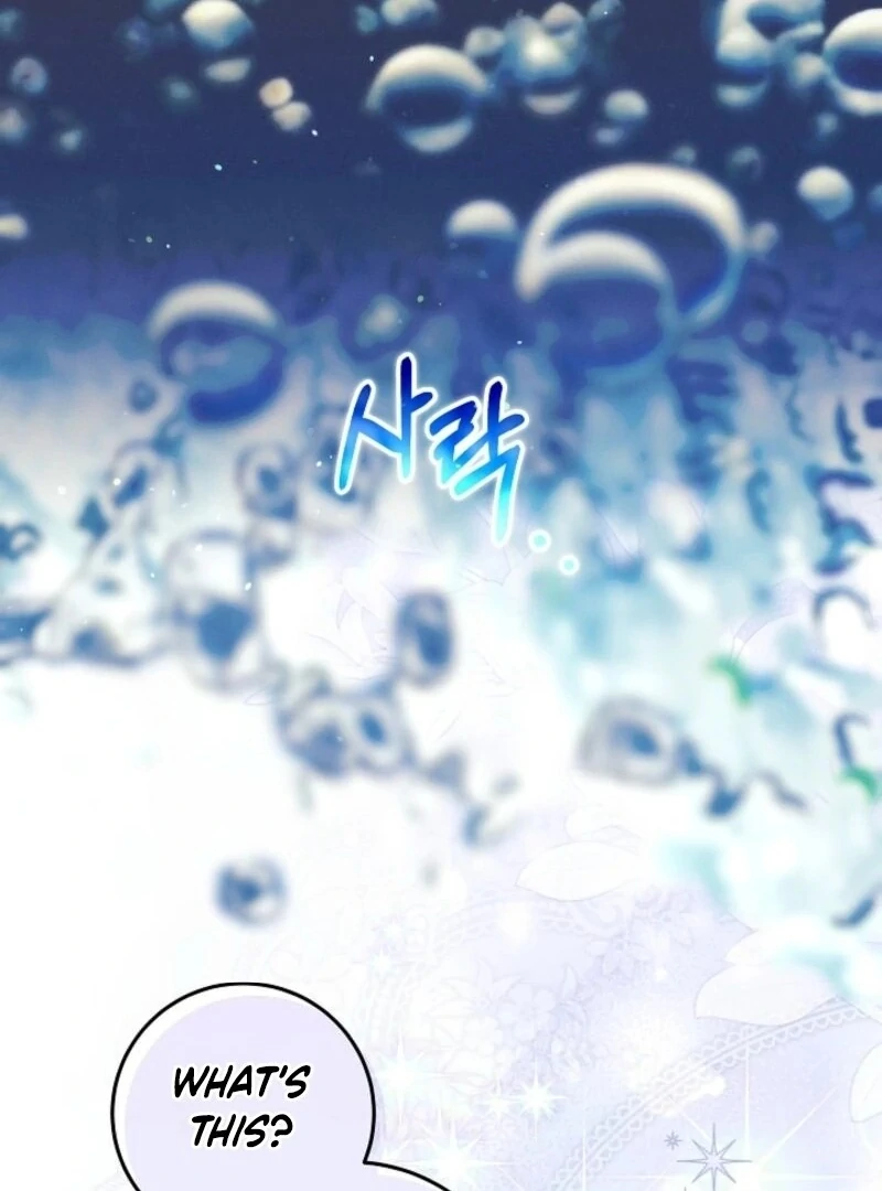 In the Midst of an Intended Marriage With My Time-Limited Lover Chapter 60 - page 36