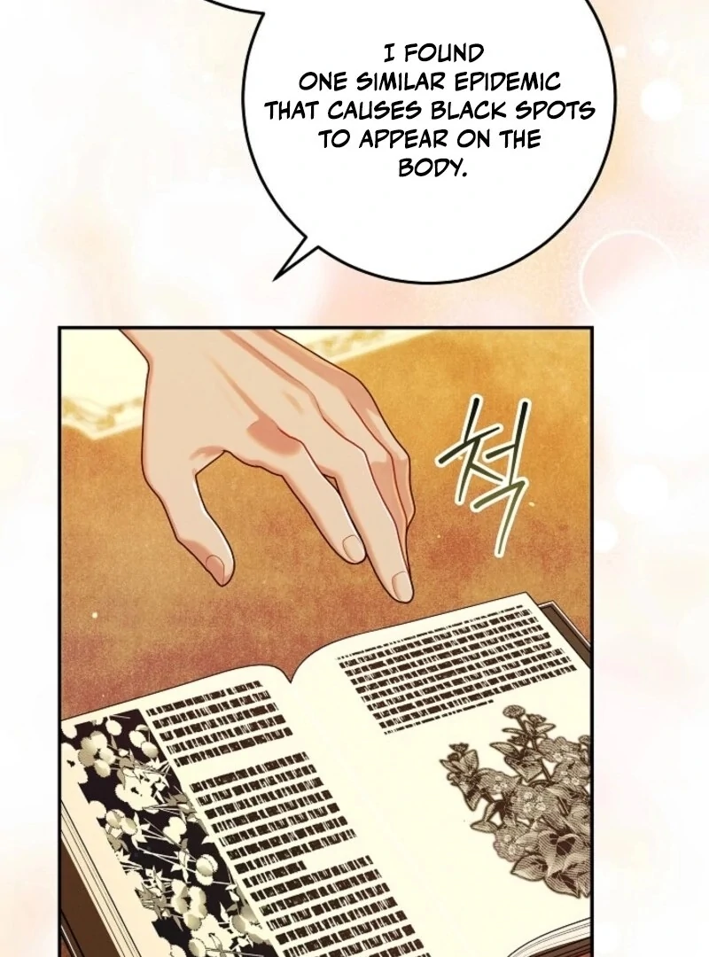 In the Midst of an Intended Marriage With My Time-Limited Lover Chapter 60 - page 93