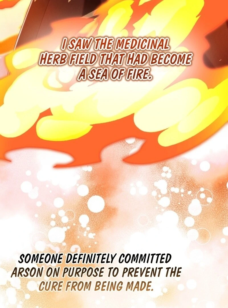 In the Midst of an Intended Marriage With My Time-Limited Lover Chapter 61 - page 122