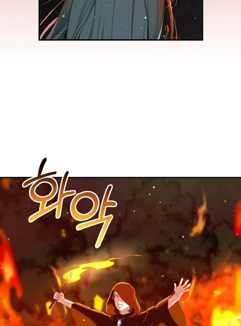 In the Midst of an Intended Marriage With My Time-Limited Lover Chapter 61 - page 127