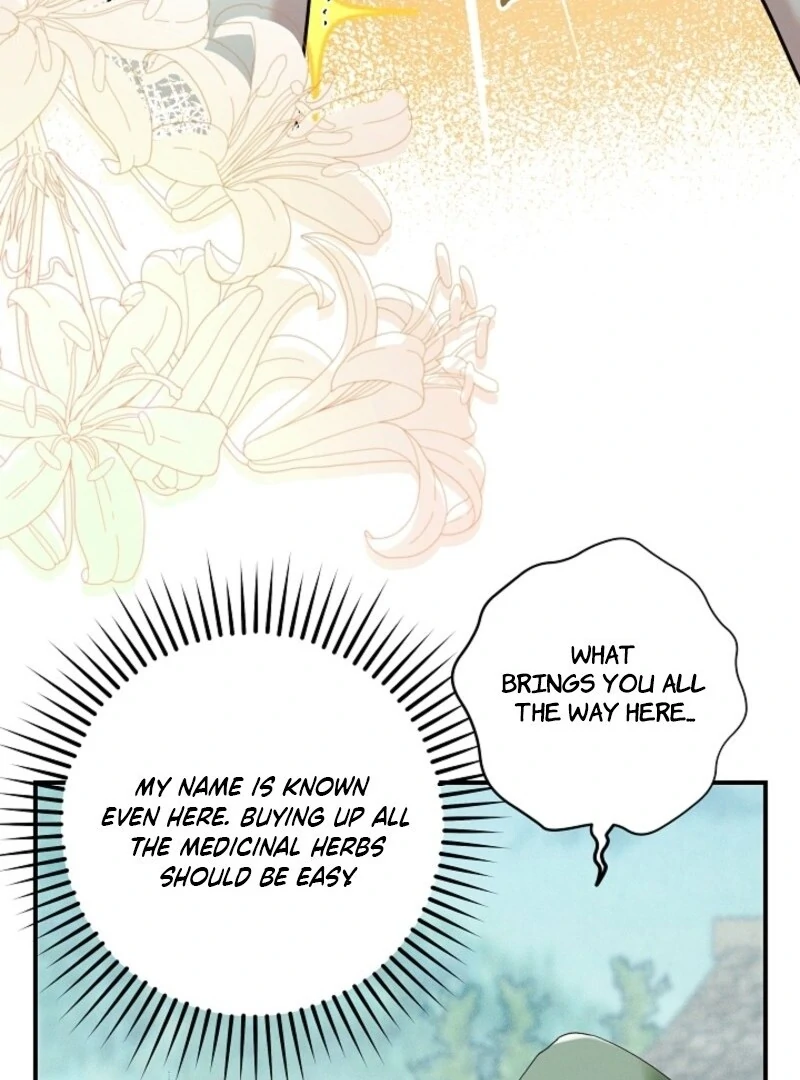 In the Midst of an Intended Marriage With My Time-Limited Lover Chapter 61 - page 16