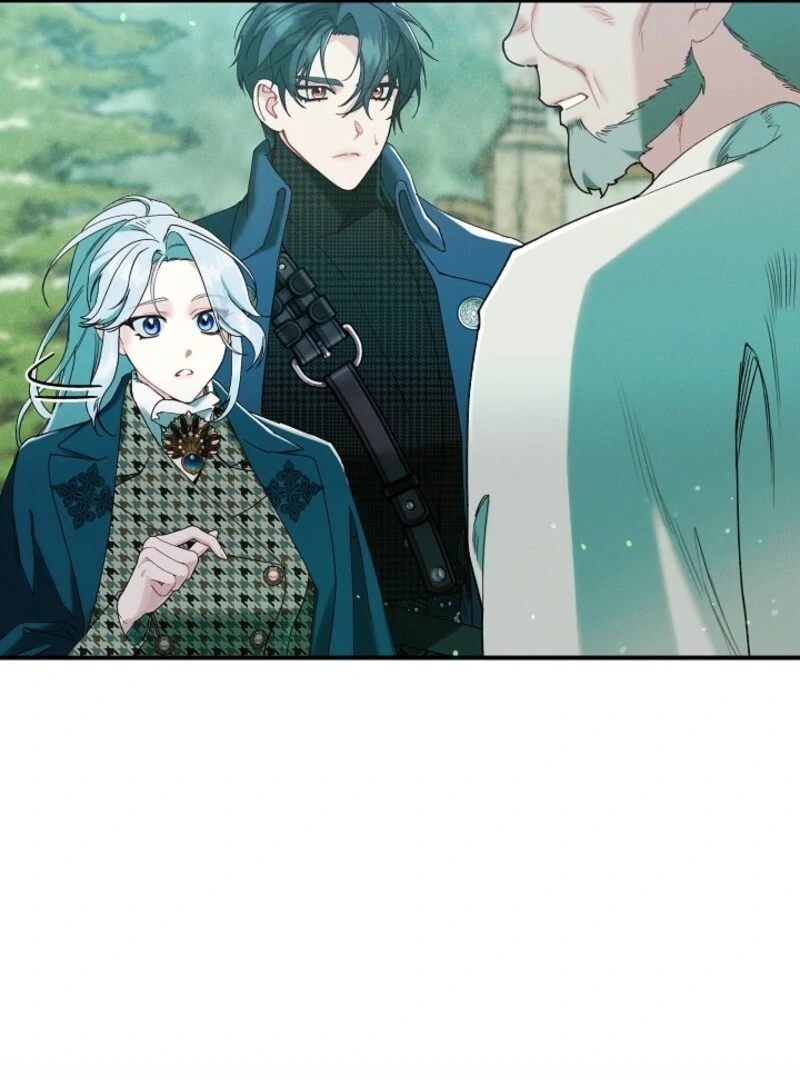 In the Midst of an Intended Marriage With My Time-Limited Lover Chapter 61 - page 24