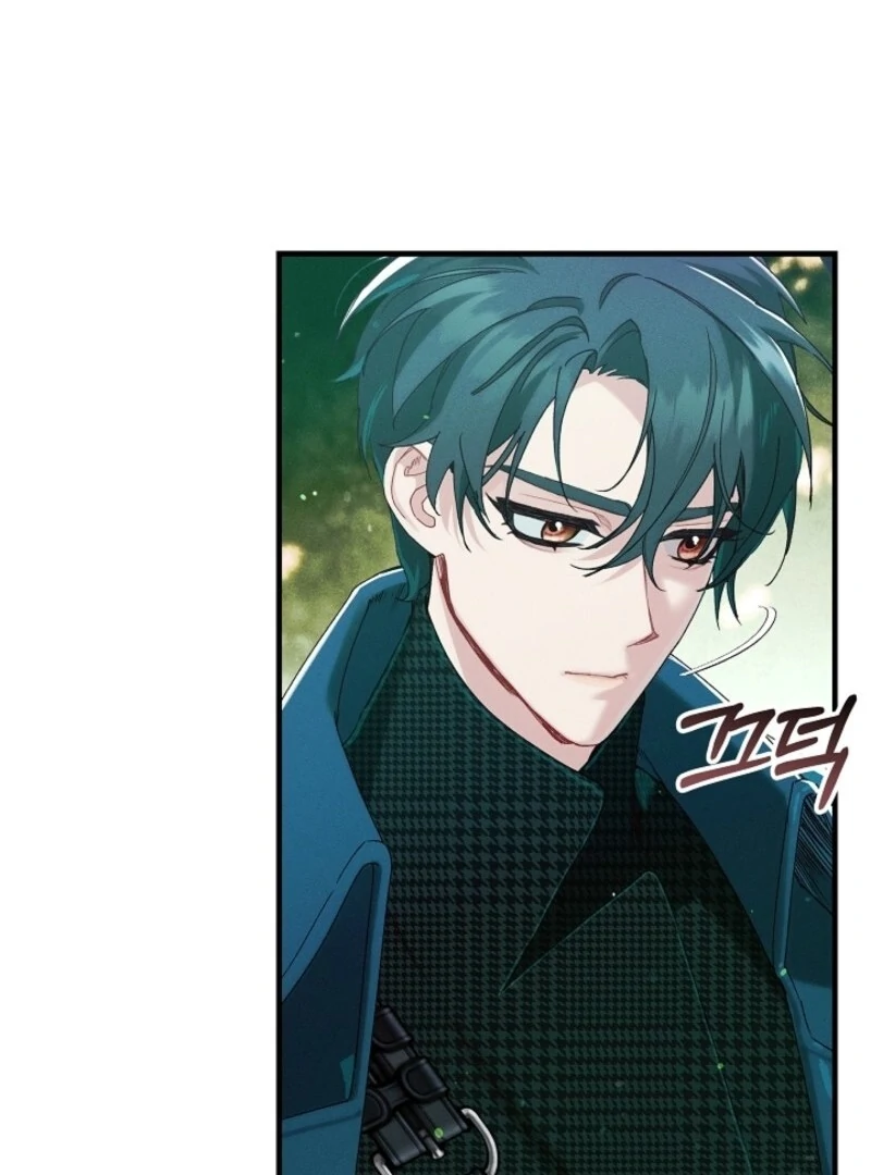 In the Midst of an Intended Marriage With My Time-Limited Lover Chapter 61 - page 41