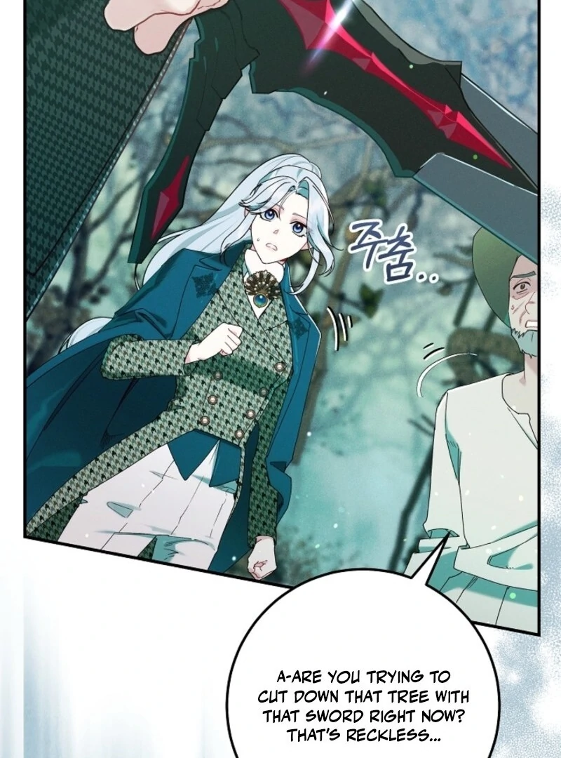 In the Midst of an Intended Marriage With My Time-Limited Lover Chapter 61 - page 43