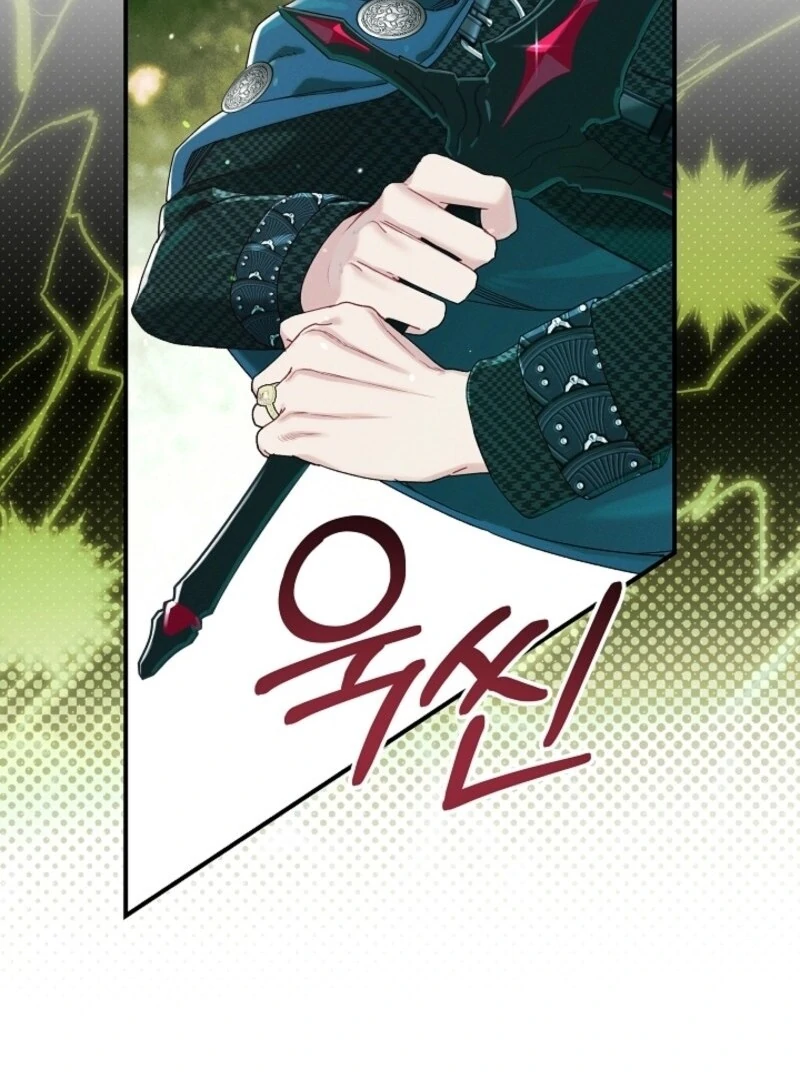 In the Midst of an Intended Marriage With My Time-Limited Lover Chapter 61 - page 49