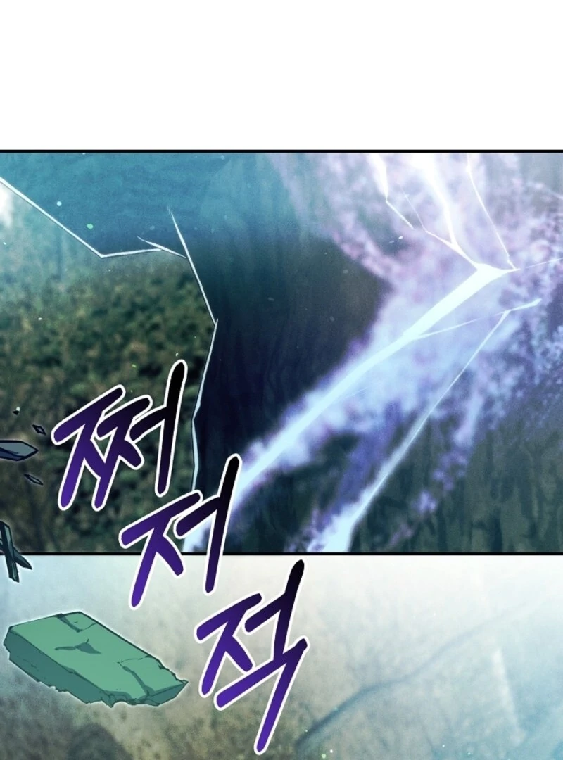 In the Midst of an Intended Marriage With My Time-Limited Lover Chapter 61 - page 50