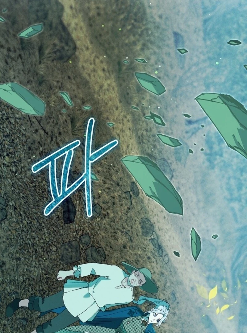 In the Midst of an Intended Marriage With My Time-Limited Lover Chapter 61 - page 51