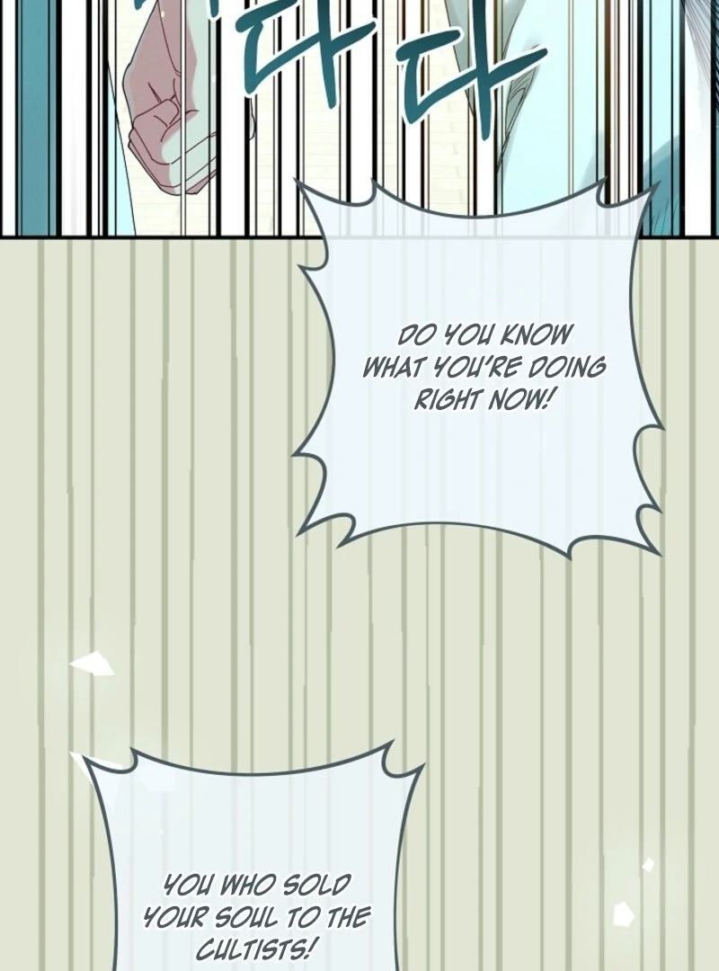 In the Midst of an Intended Marriage With My Time-Limited Lover Chapter 61 - page 75