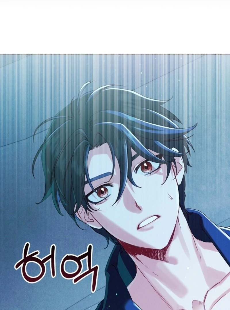 In the Midst of an Intended Marriage With My Time-Limited Lover Chapter 61 - page 92