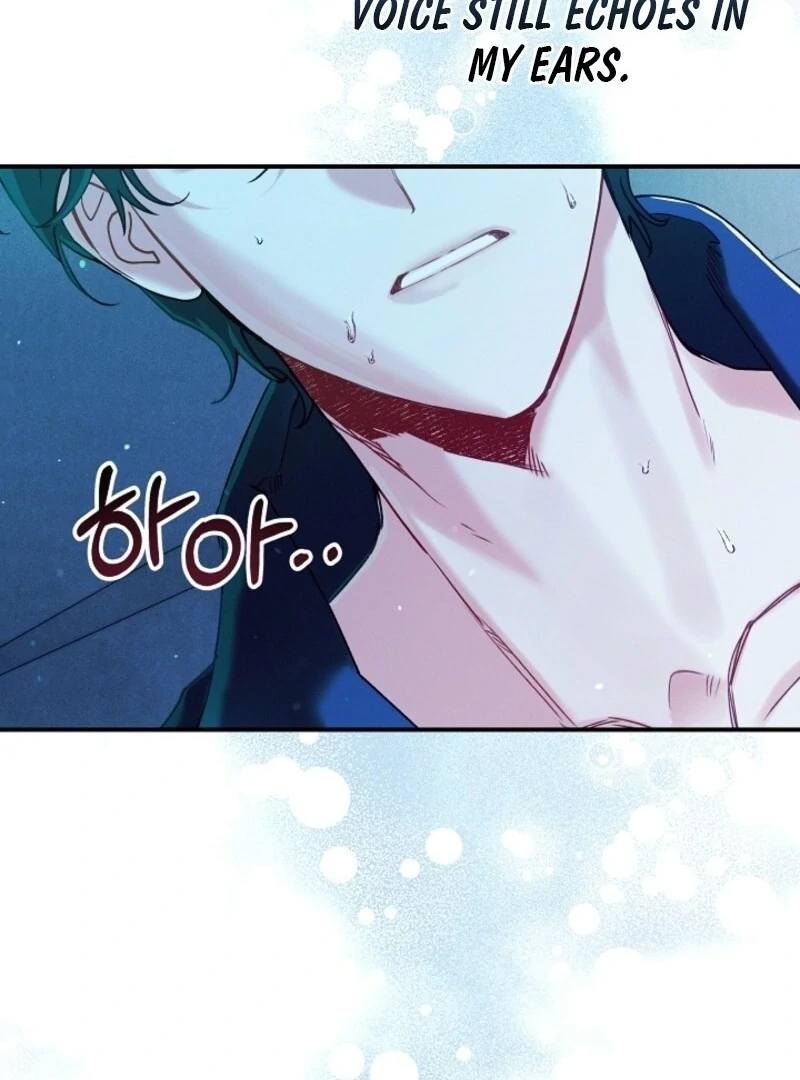 In the Midst of an Intended Marriage With My Time-Limited Lover Chapter 61 - page 94