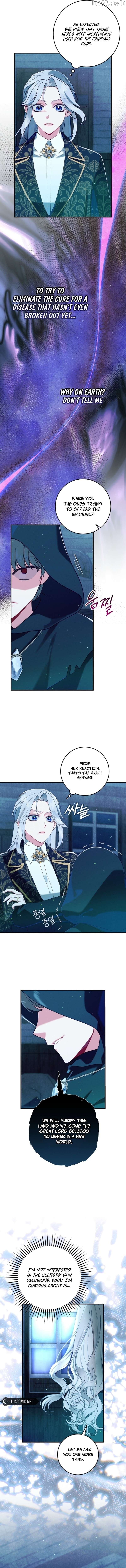 In the Midst of an Intended Marriage With My Time-Limited Lover Chapter 62 - page 6