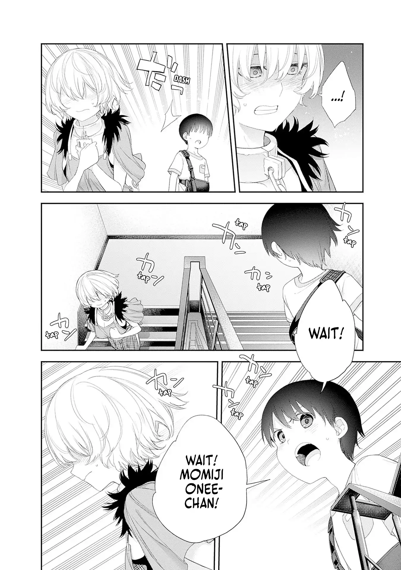 The Shikisaki Sisters Want To Be Exposed Chapter 42 - page 12