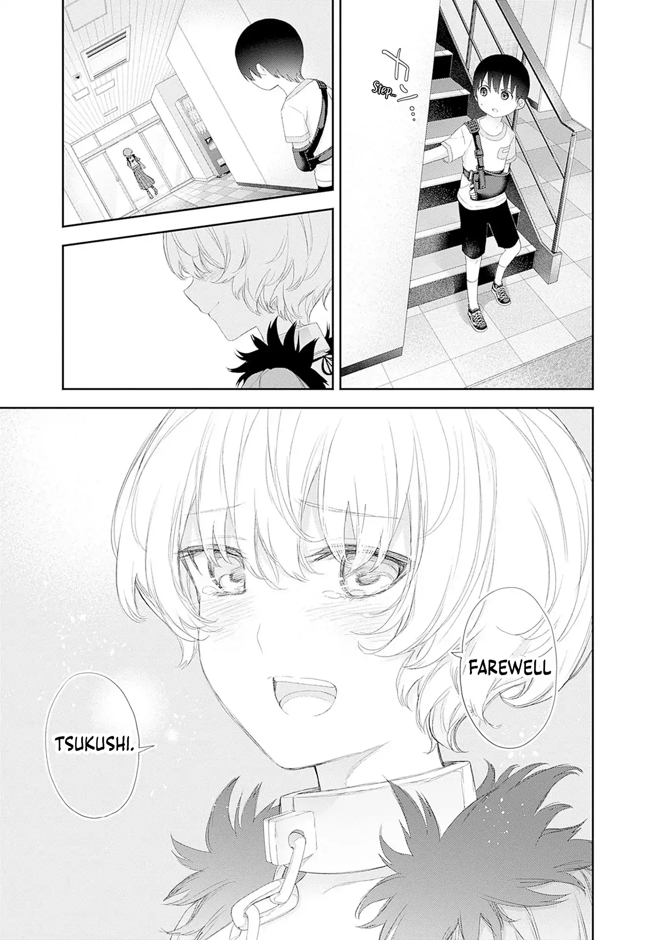The Shikisaki Sisters Want To Be Exposed Chapter 42 - page 13