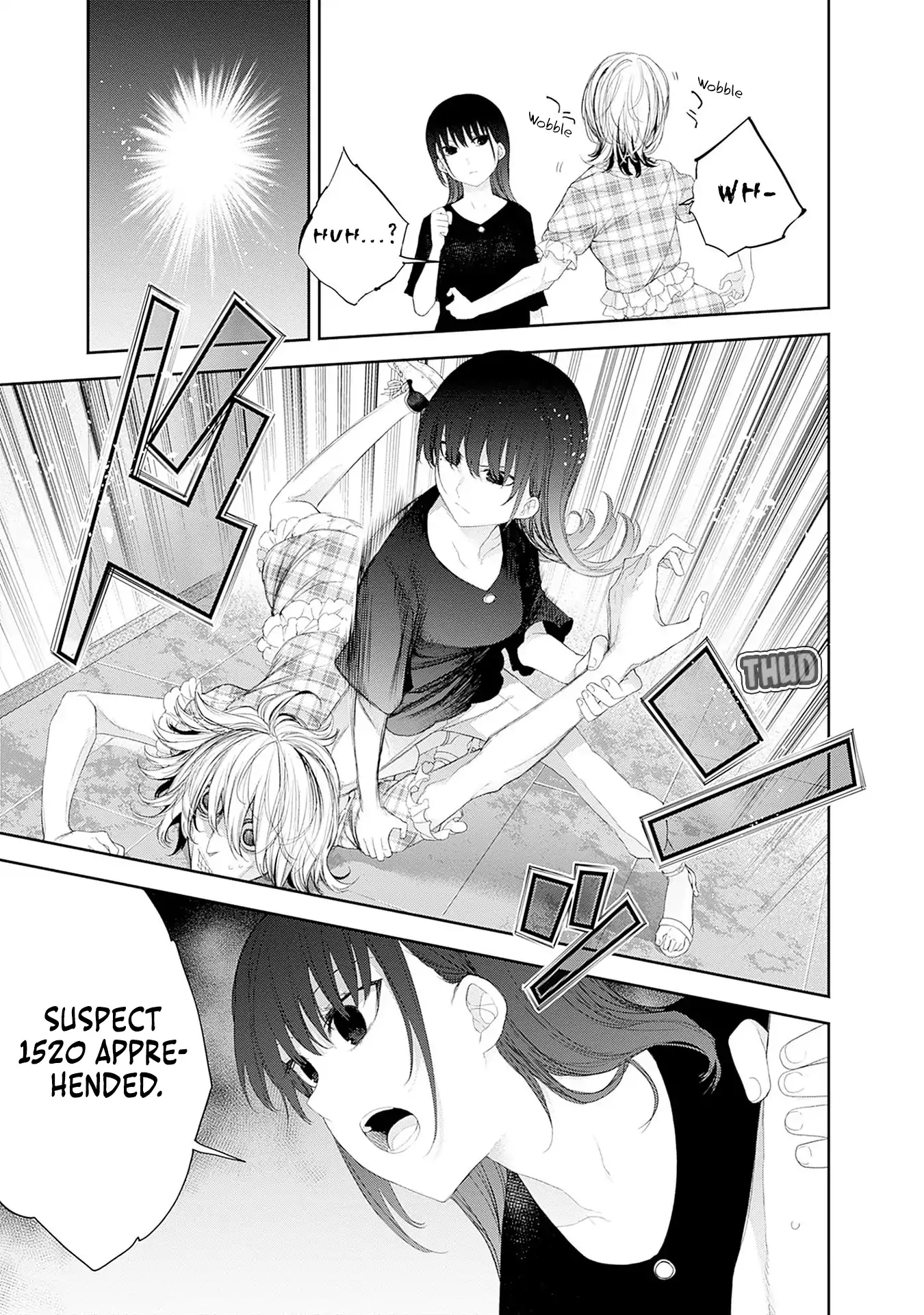 The Shikisaki Sisters Want To Be Exposed Chapter 42 - page 3