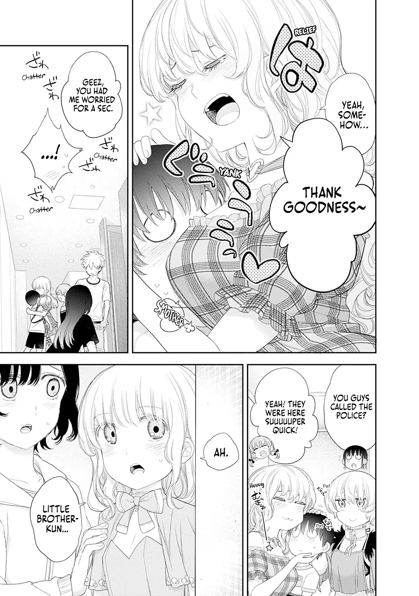 The Shikisaki Sisters Want To Be Exposed Chapter 42 - page 5
