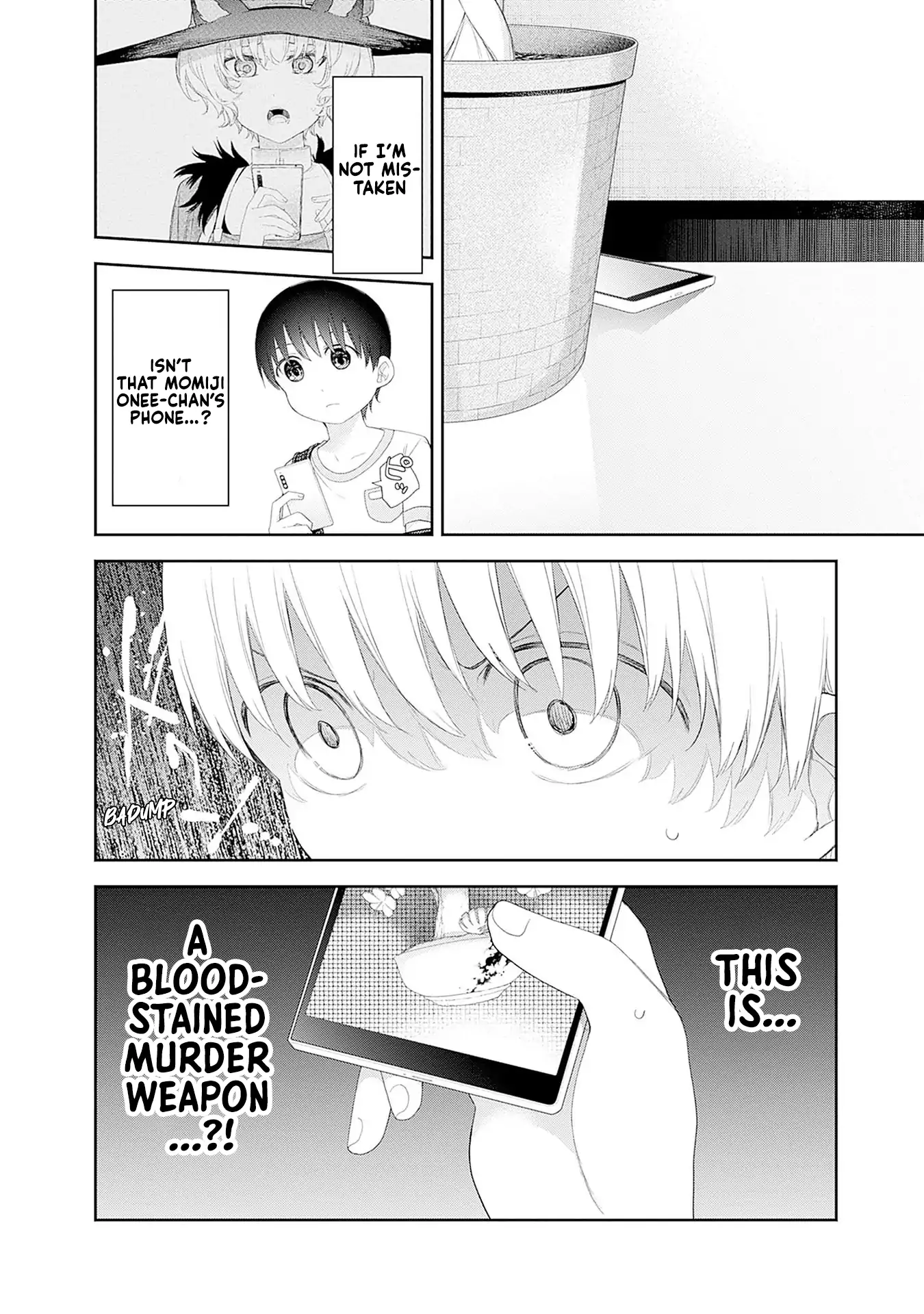 The Shikisaki Sisters Want To Be Exposed Chapter 42 - page 8