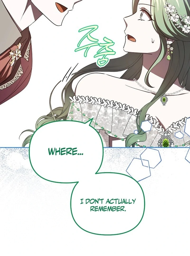 I’m a Supporting Role in a Horror Game, Don’t Kill Me Chapter 44 - page 26