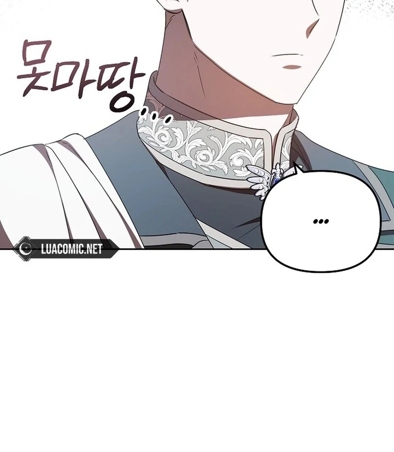 I’m a Supporting Role in a Horror Game, Don’t Kill Me Chapter 44 - page 32