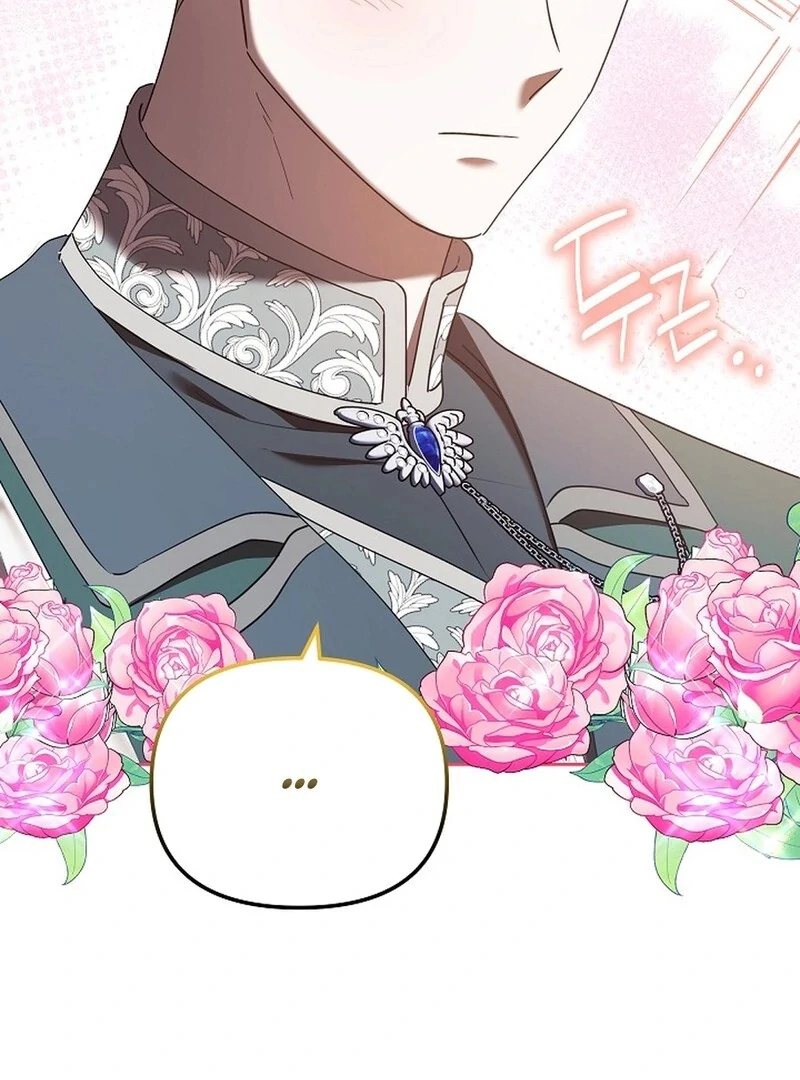 I’m a Supporting Role in a Horror Game, Don’t Kill Me Chapter 44 - page 41