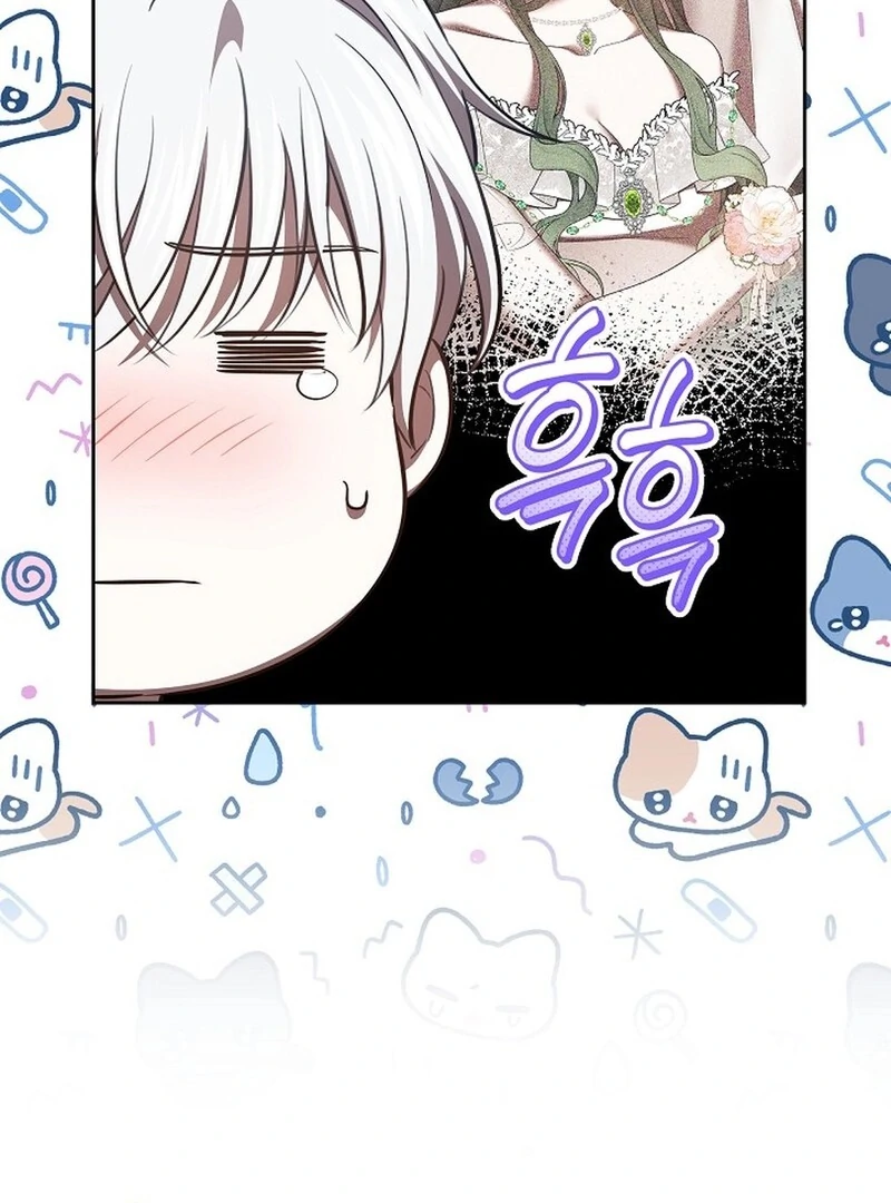 I’m a Supporting Role in a Horror Game, Don’t Kill Me Chapter 44 - page 52