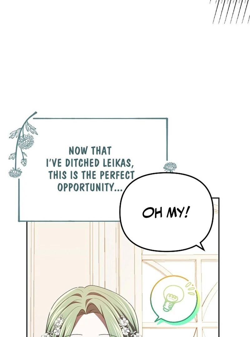 I’m a Supporting Role in a Horror Game, Don’t Kill Me Chapter 44 - page 75