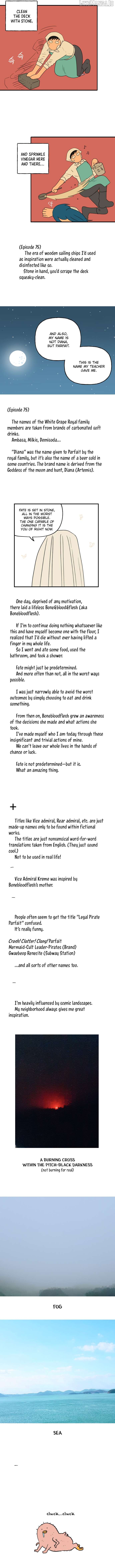 Legal Pirate Parfait Chapter 75.5 - page 5