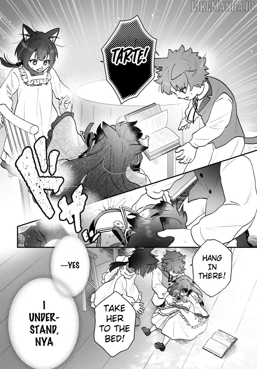 Kaifukushoku No Akuyaku Reijou Chapter 17 - page 9