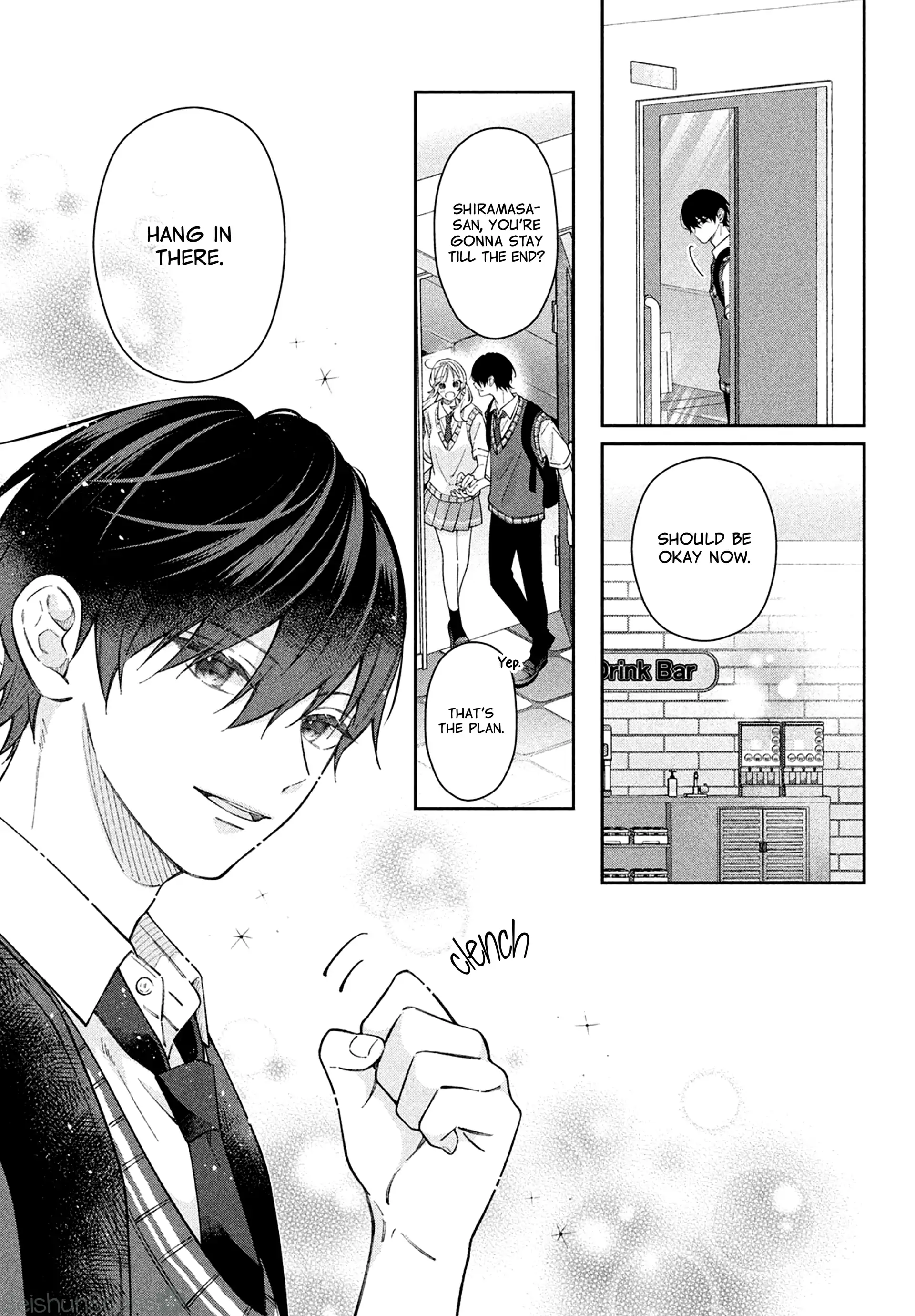 Utsumi-kun no Koi no Uta Chapter 16 - page 26