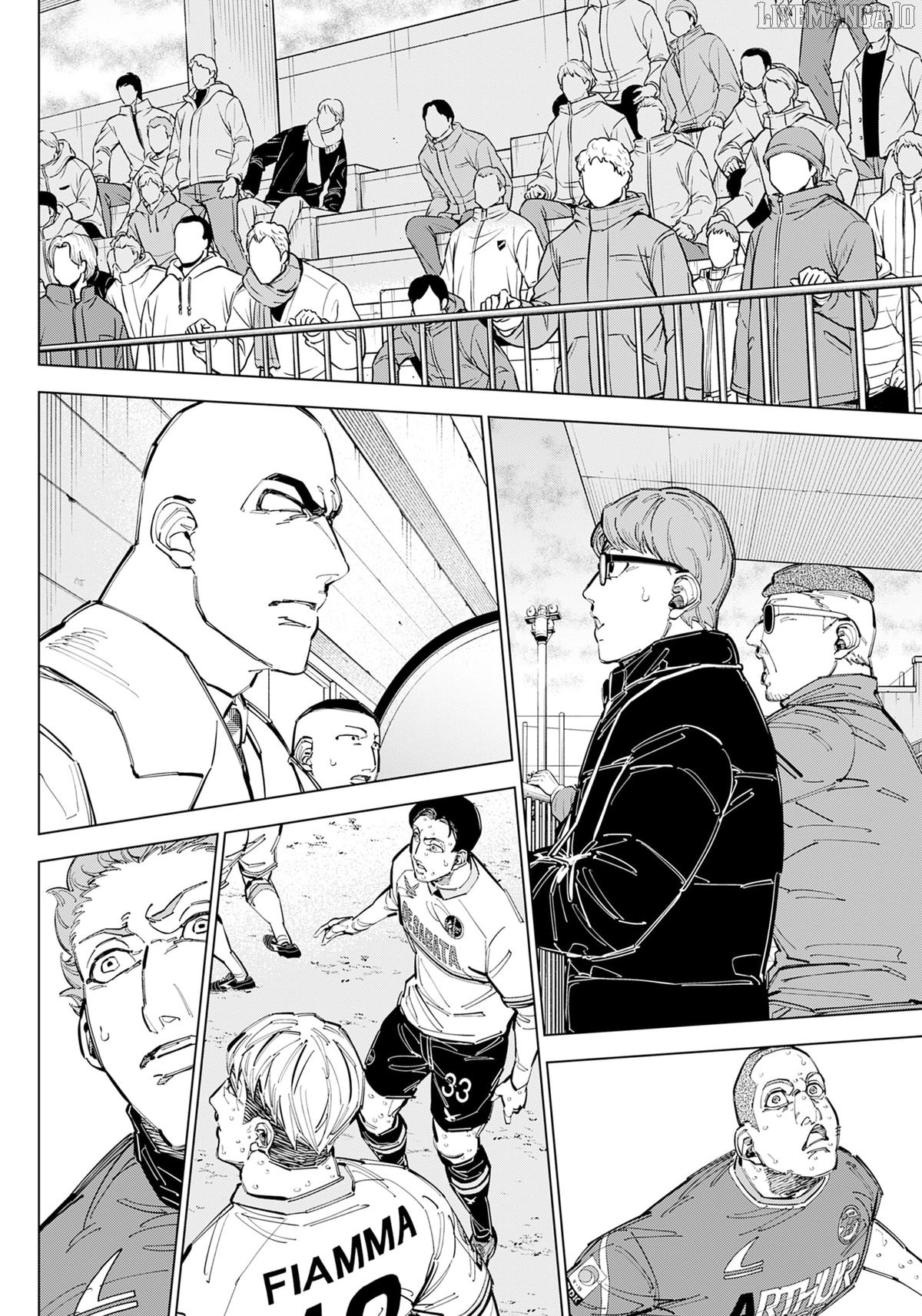 Catenaccio - Manga Chapter 74 - page 5