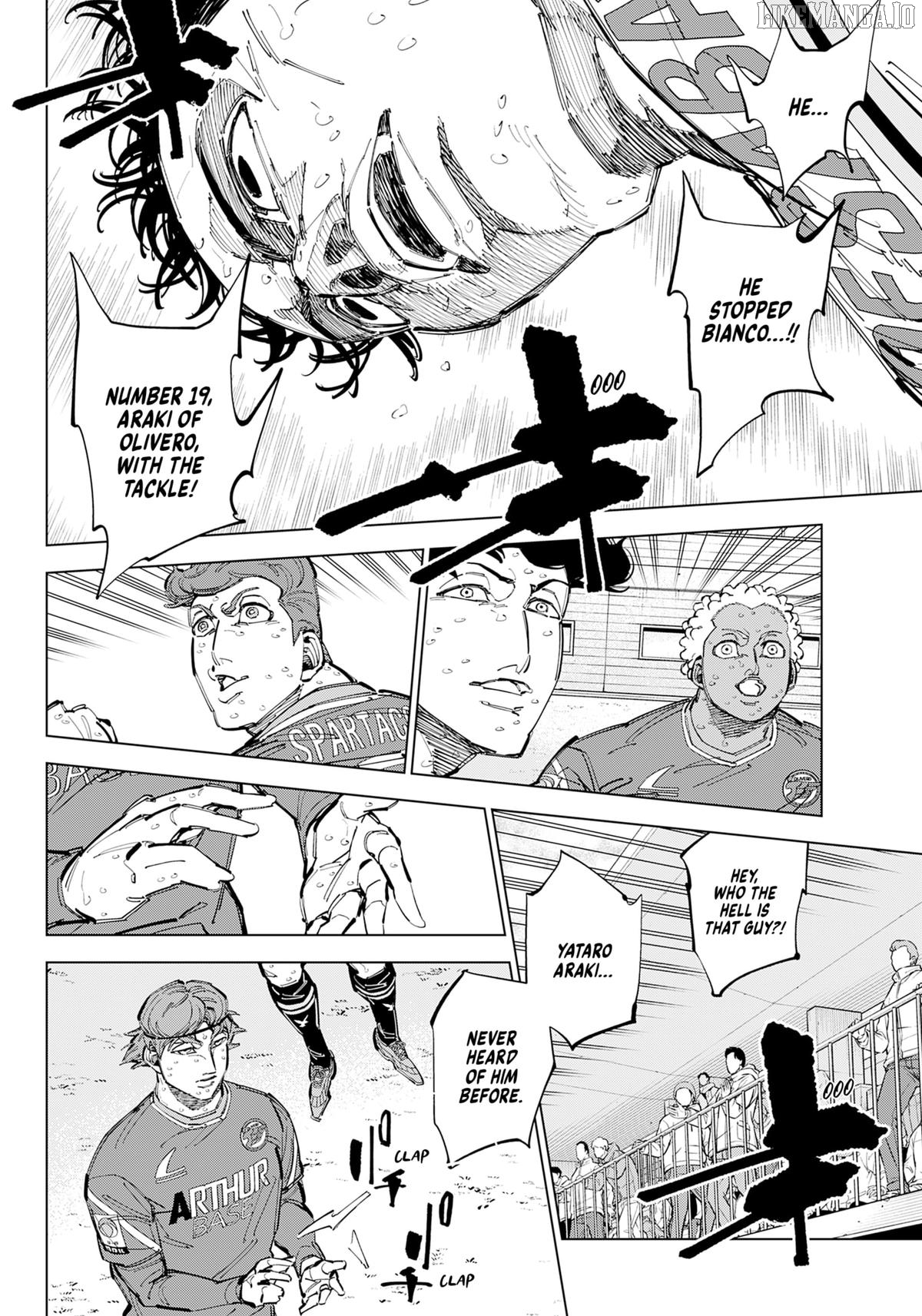 Catenaccio - Manga Chapter 74 - page 7