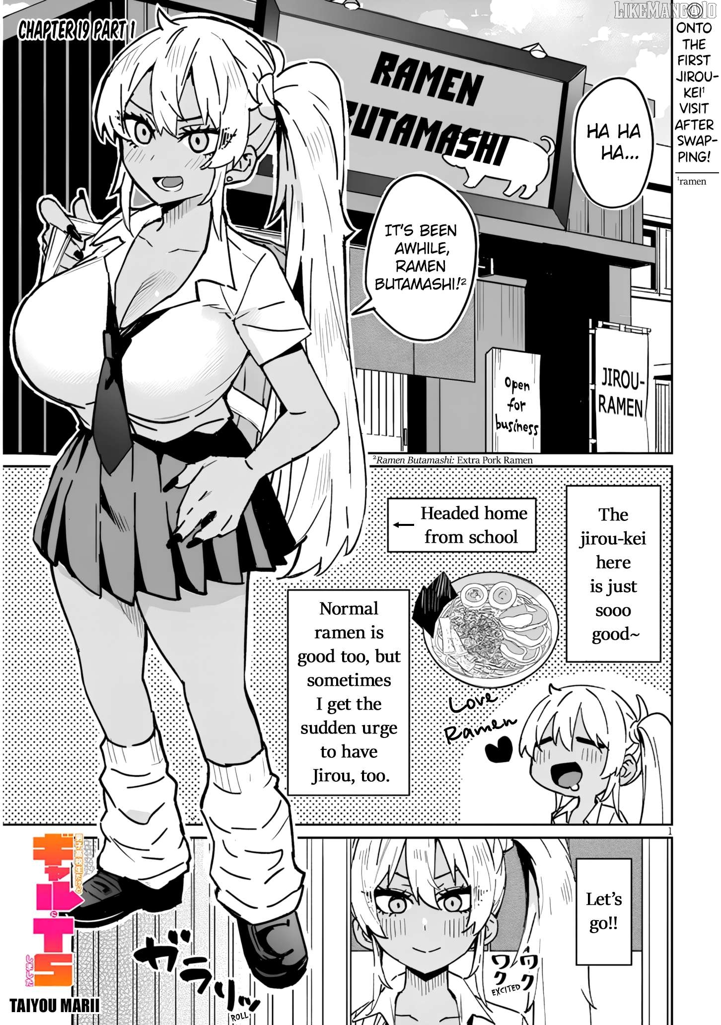 Danshi Kokoseidakedo Gyaru ni TS Shimashita Chapter 19.1 - page 1