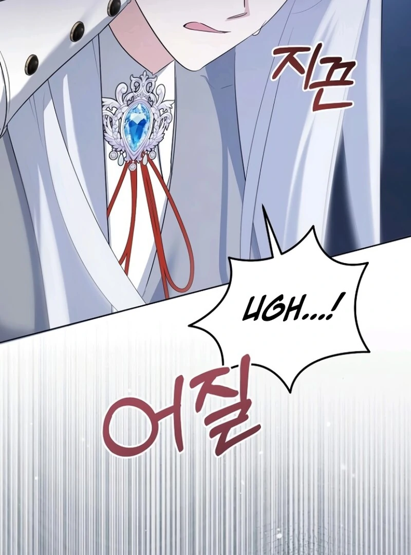 Adopted by a Murderous Duke Family Chapter 83 - page 110