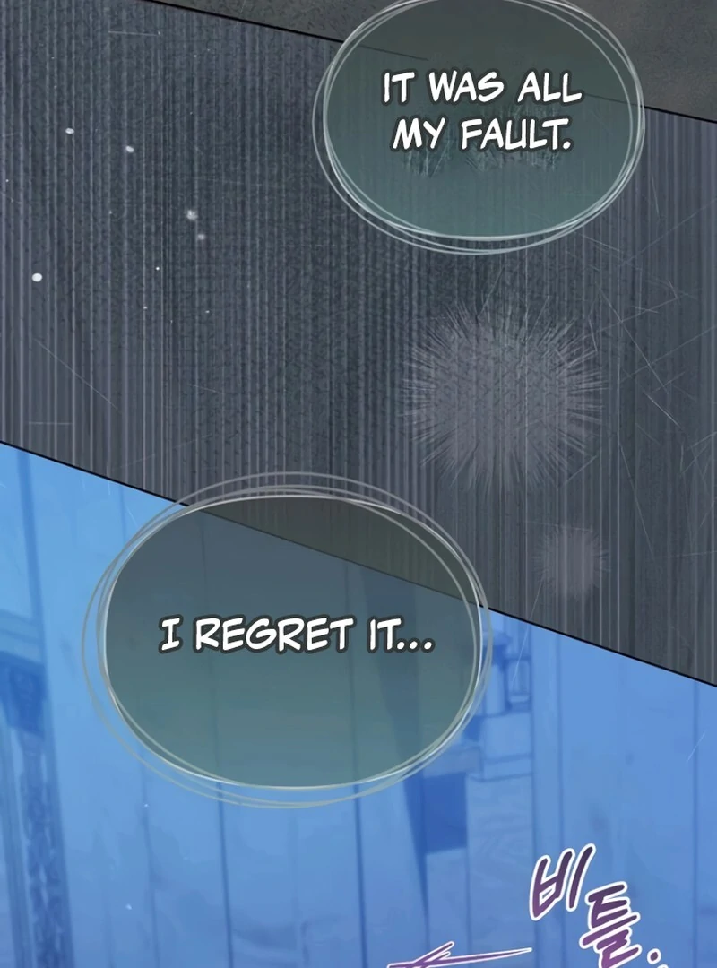 Adopted by a Murderous Duke Family Chapter 83 - page 113