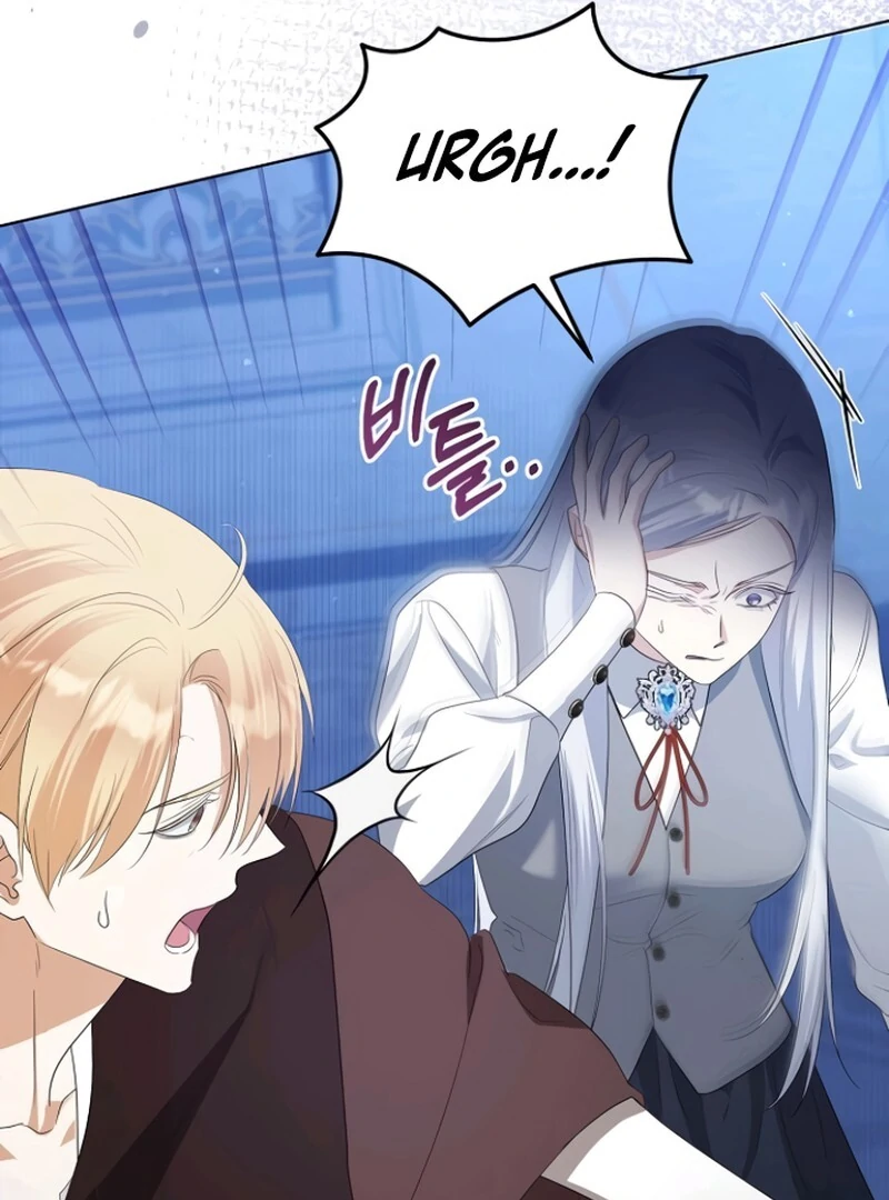 Adopted by a Murderous Duke Family Chapter 83 - page 34