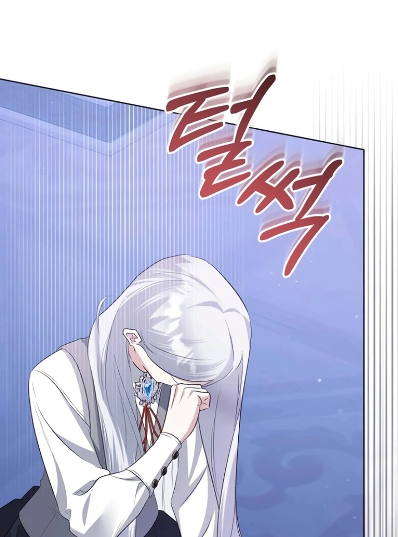 Adopted by a Murderous Duke Family Chapter 83 - page 36