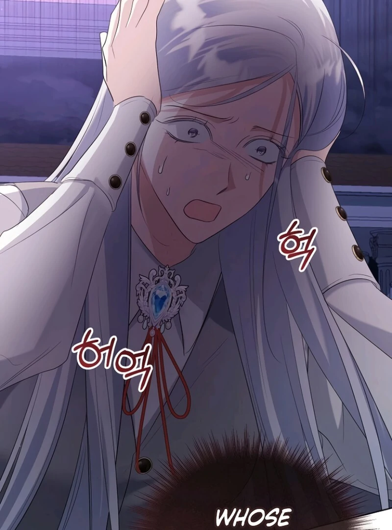 Adopted by a Murderous Duke Family Chapter 83 - page 42