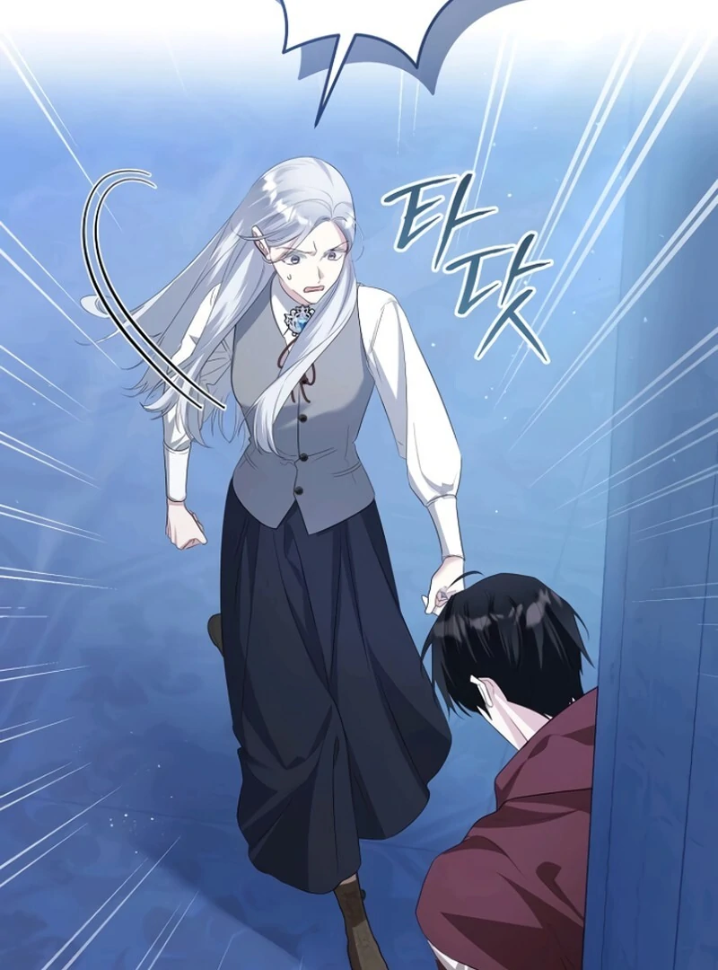 Adopted by a Murderous Duke Family Chapter 83 - page 5