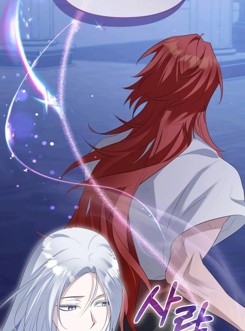 Adopted by a Murderous Duke Family Chapter 83 - page 52