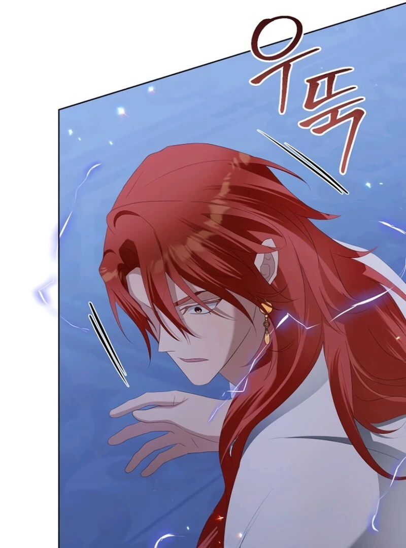 Adopted by a Murderous Duke Family Chapter 83 - page 57