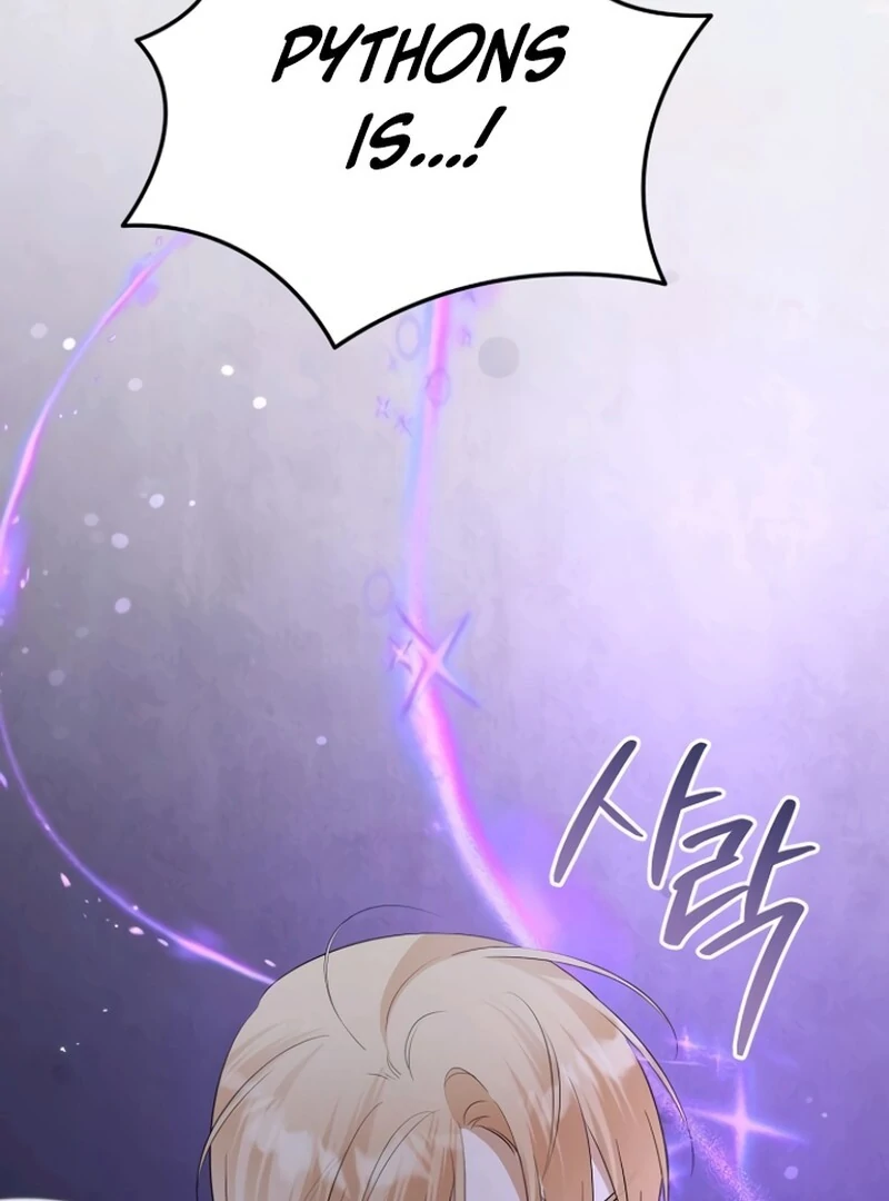 Adopted by a Murderous Duke Family Chapter 83 - page 60