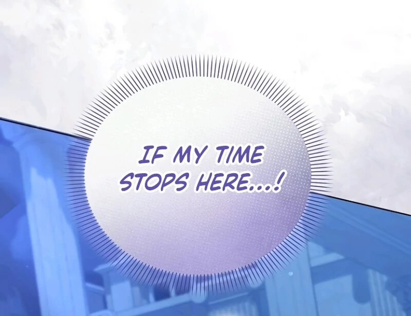 Adopted by a Murderous Duke Family Chapter 83 - page 67