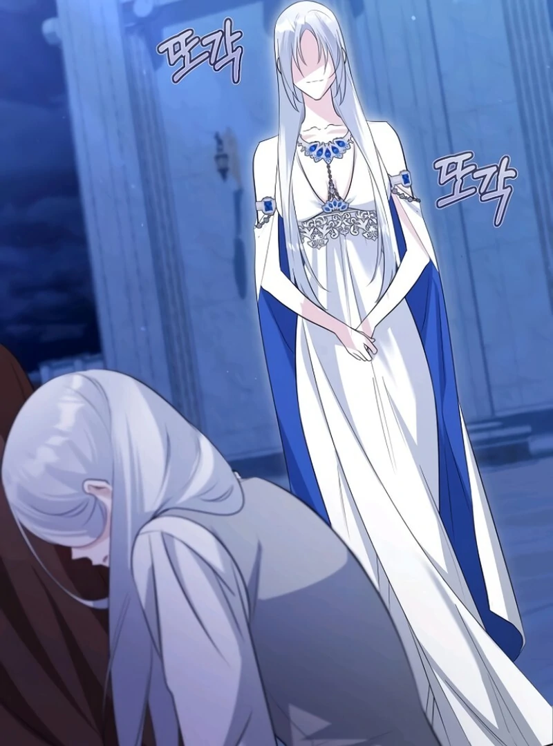 Adopted by a Murderous Duke Family Chapter 83 - page 68